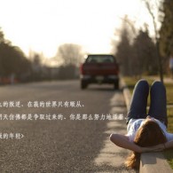 排列三彩吧推荐
