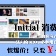 118图库彩图118库网址之家118125
